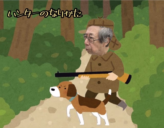 Background Eraser.jpg