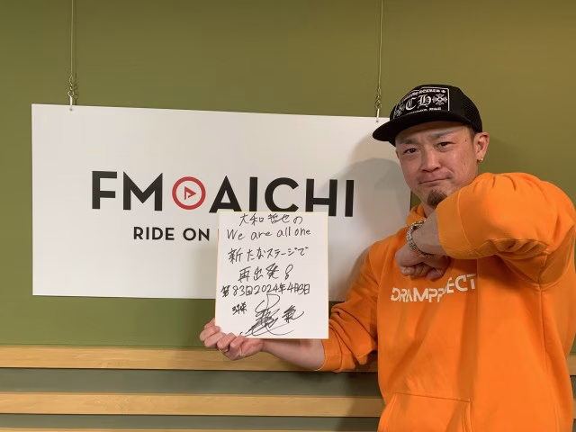 大和哲也 0403-2.JPG