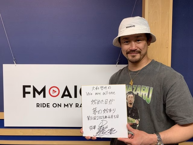 大和哲也 0405-2.JPG