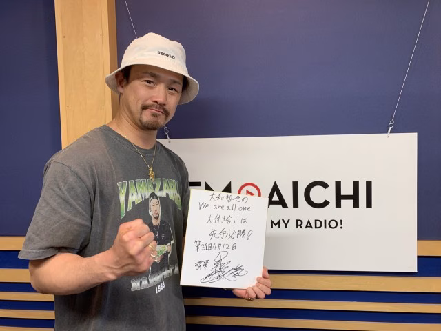 大和哲也 0412-2.JPG