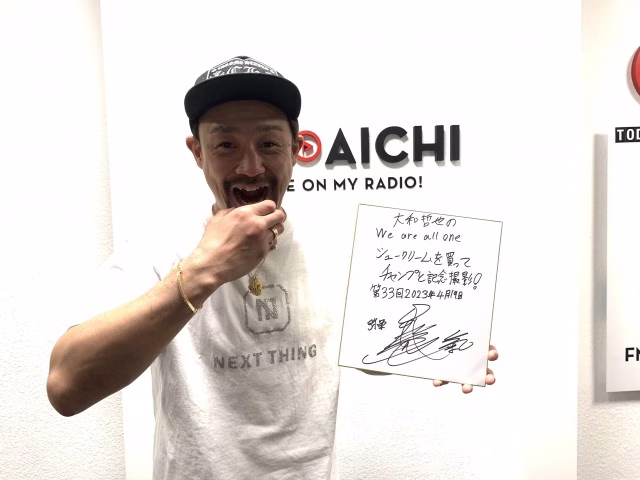 大和哲也 0419-2.JPG