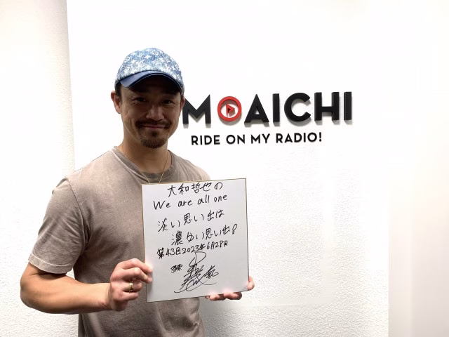 大和哲也 0628-2.JPG