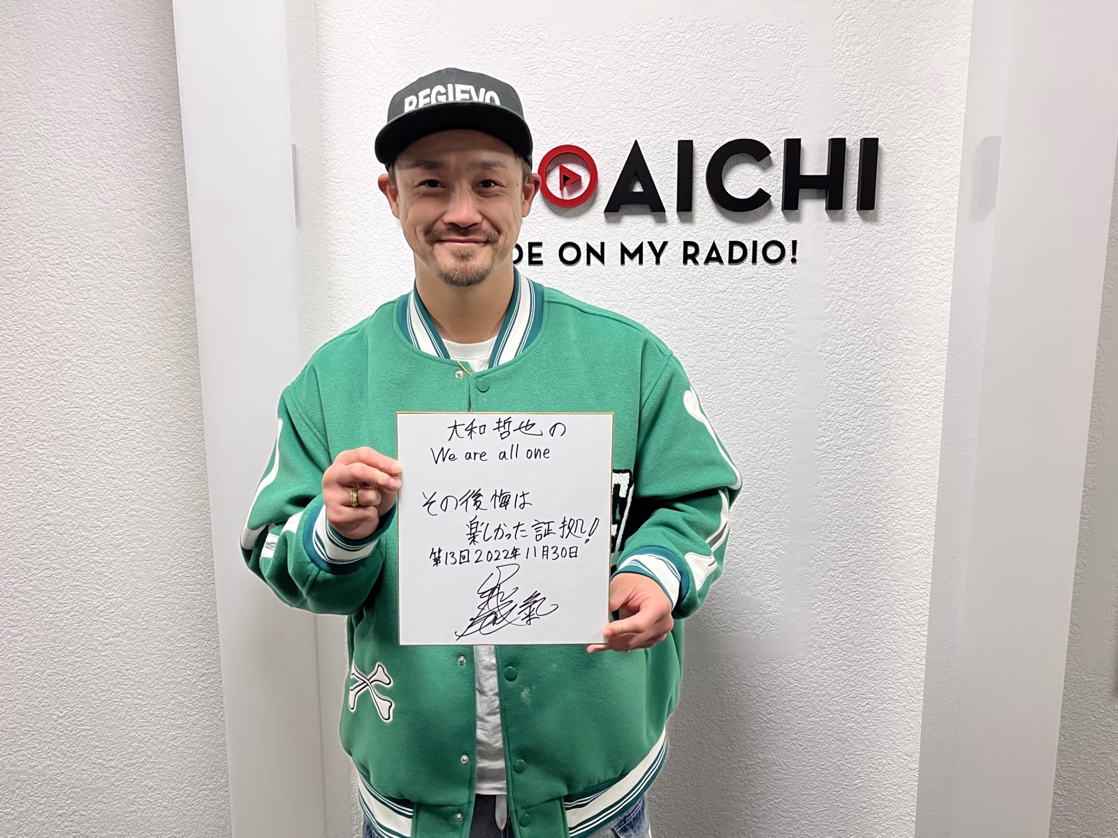 大和哲也 1130-2.JPG