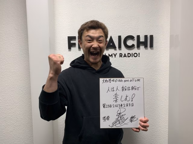 大和哲也 0208-2.JPG