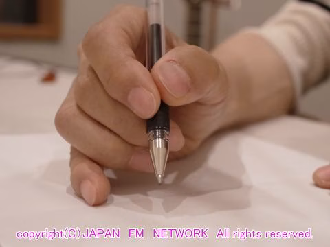 坂崎幸之助　坂番スタジオ