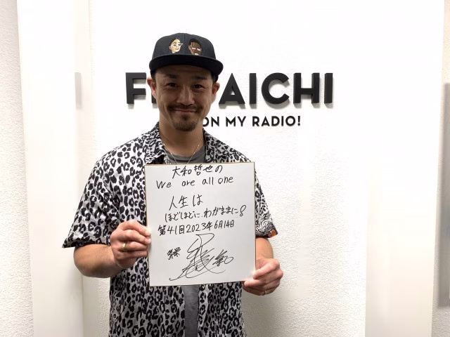 大和哲也 0614-2.JPG