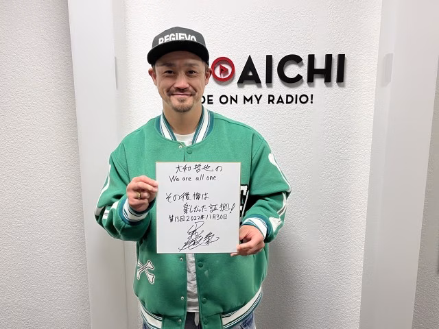 大和哲也 1130-2.JPG