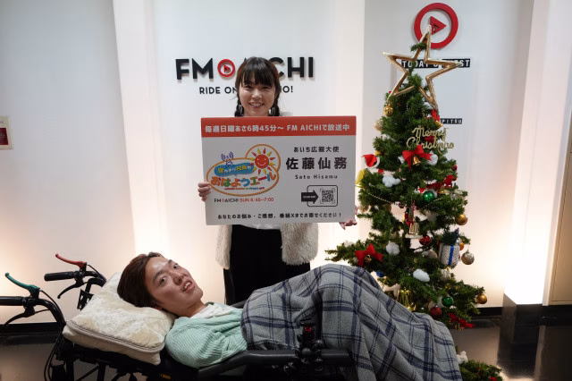 DSC01607 (2025-12-16T09_47_27.210).JPG