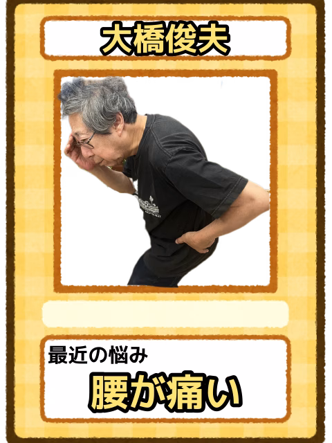 Background Eraser 5.PNG