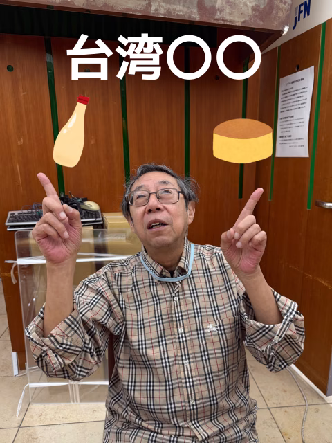 Background Eraser.PNG