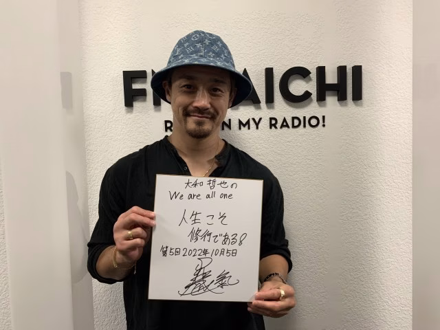 大和哲也 1005.JPG