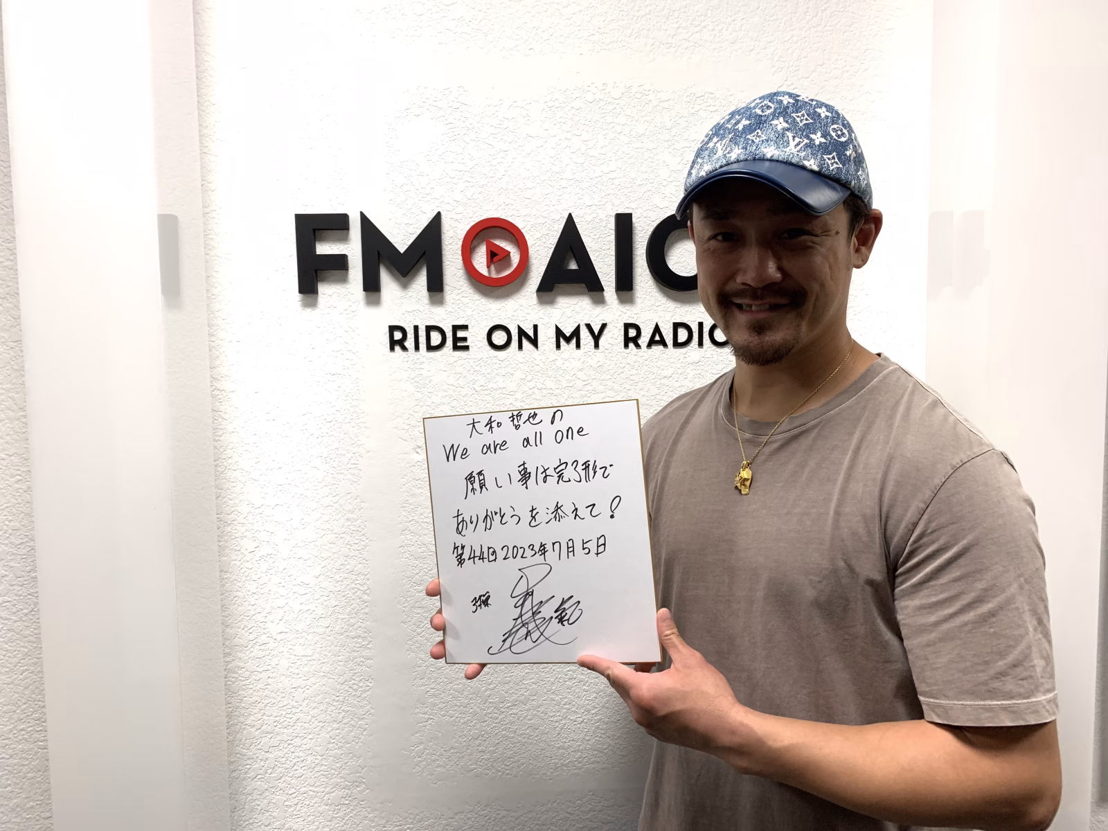 大和哲也 0705-2.JPG