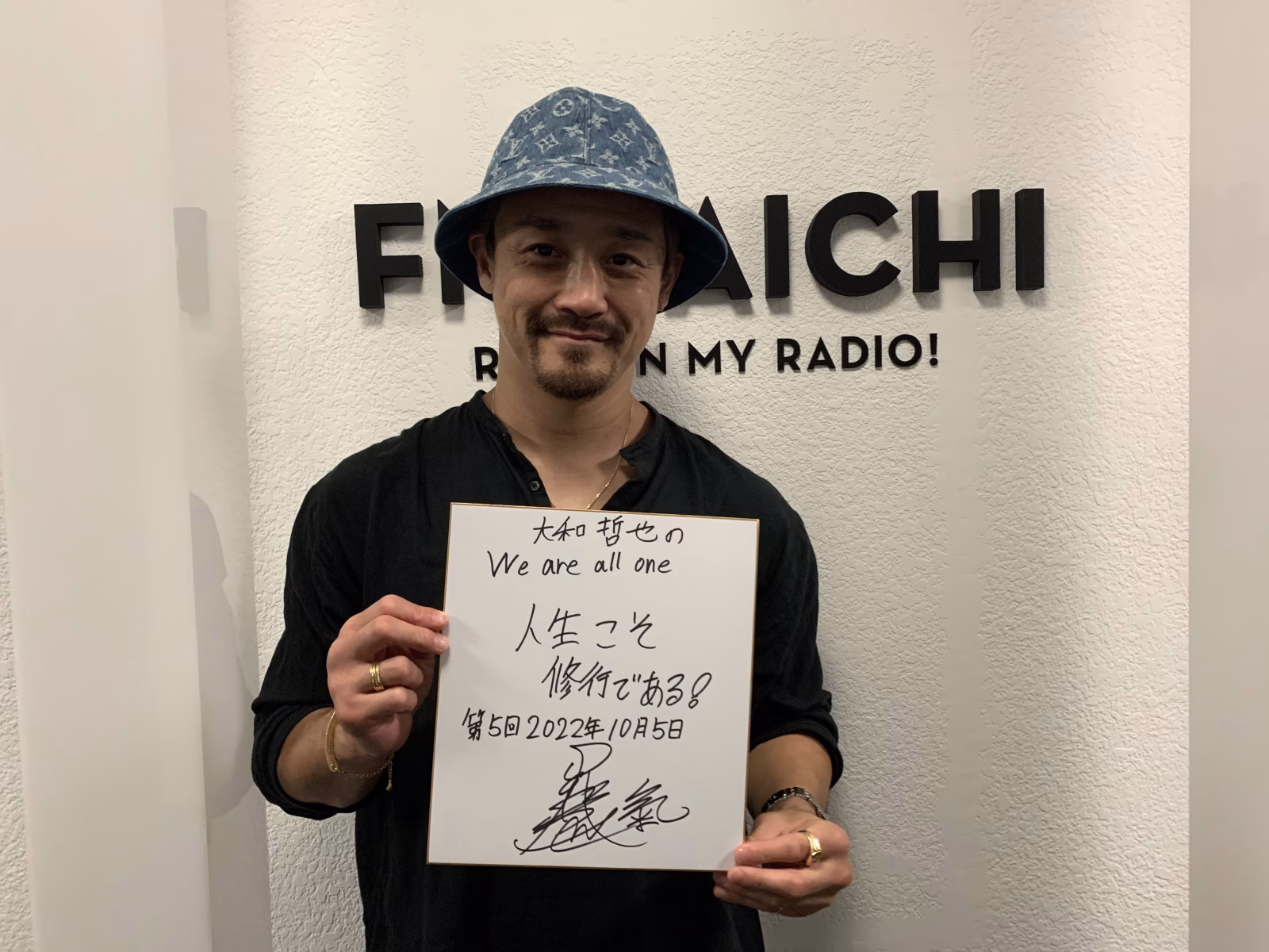 大和哲也 1005.JPG