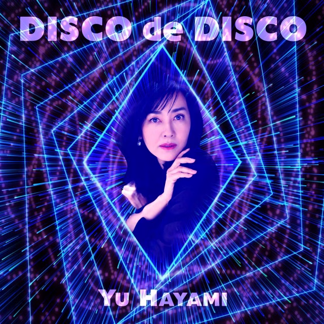 DISCO de DISCO_JKT0628_web_RGB.jpg