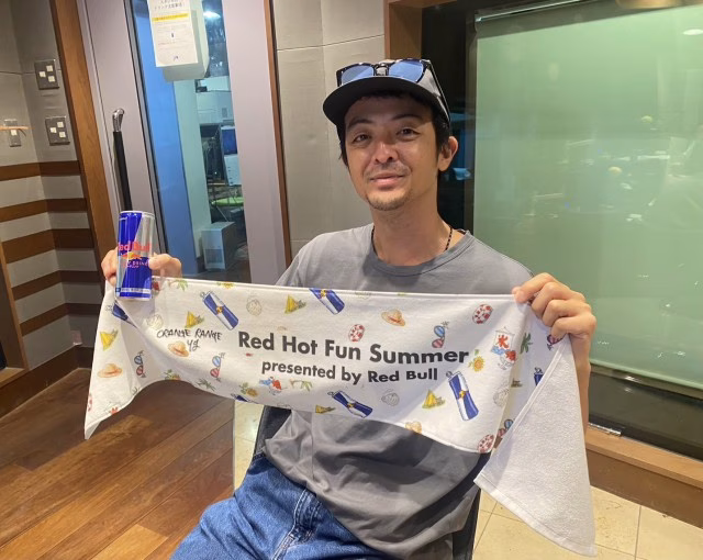 0723redbull_orange range+.jpg