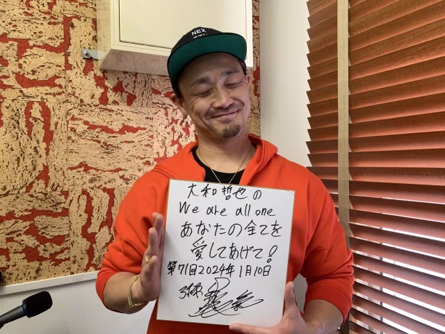 大和哲也 0110-2.JPG