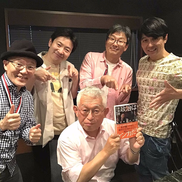 20230604_izumi (1).JPG