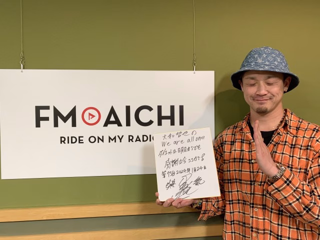 大和哲也 0124-2.JPG