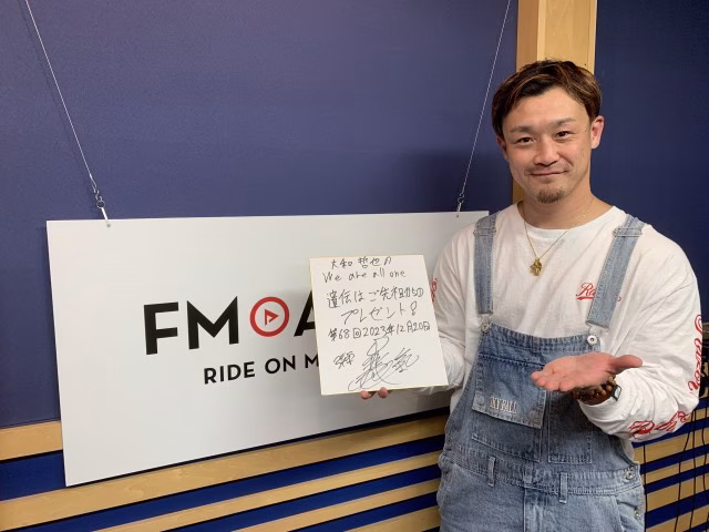 大和哲也 1220-2.JPG