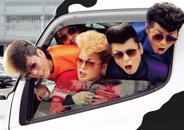 2023年1月出演者 氣志團.jpg