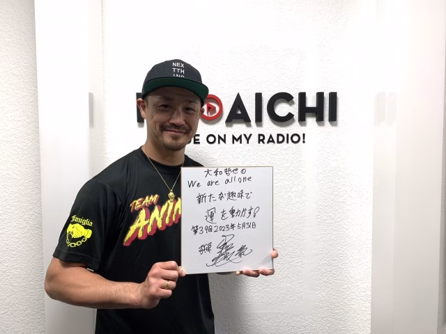 大和哲也 0531-2.JPG