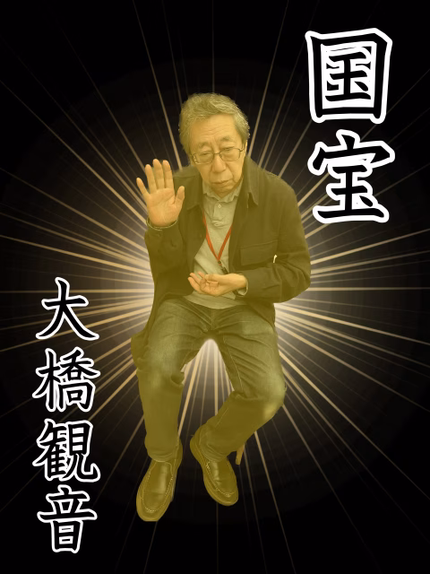 無題467_20230411122346.PNG