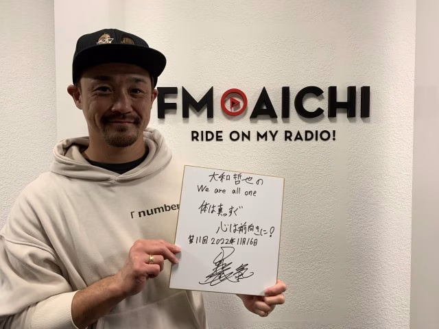 大和哲也 1116-2.JPG