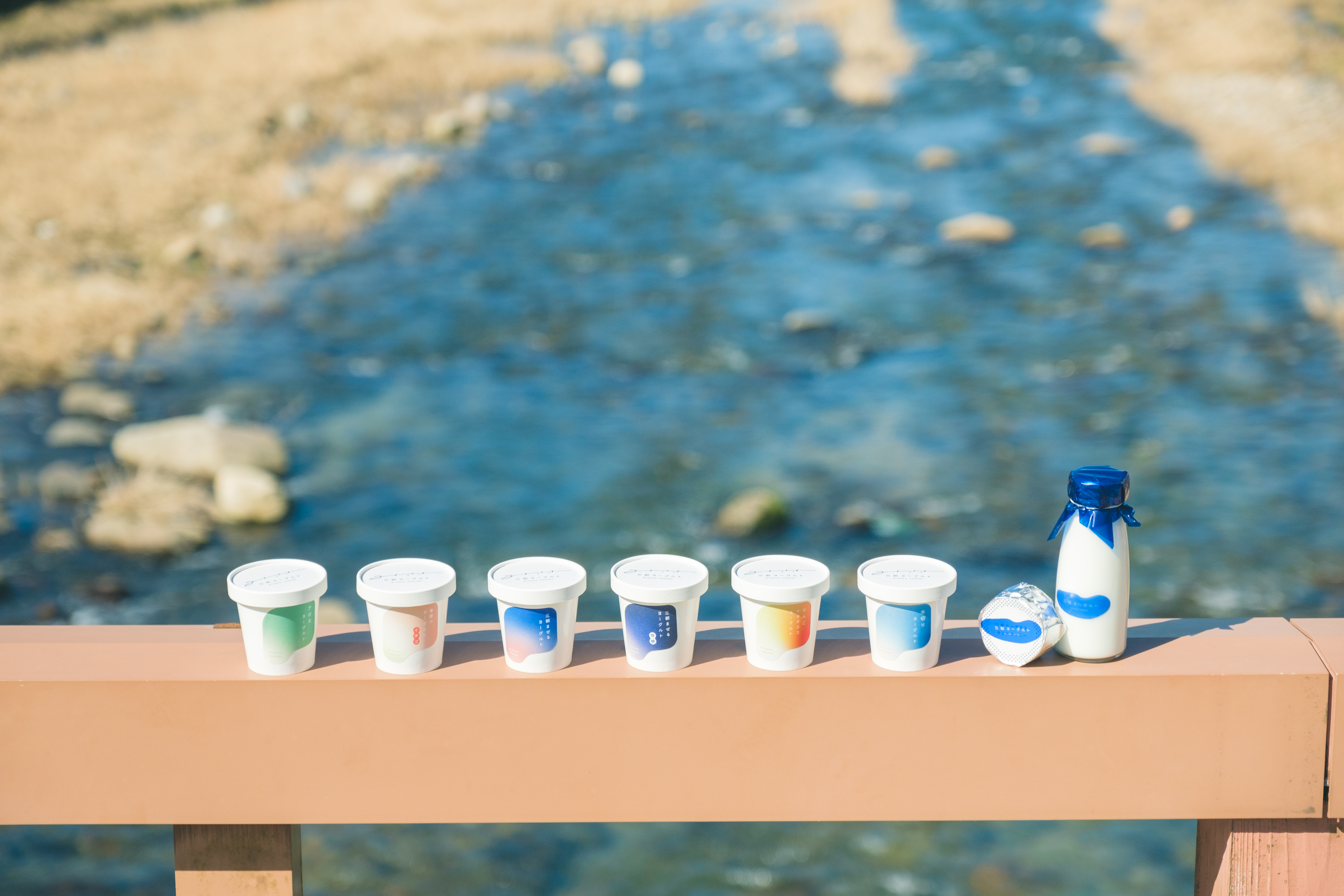 三朝ヨーグルト (4).jpg