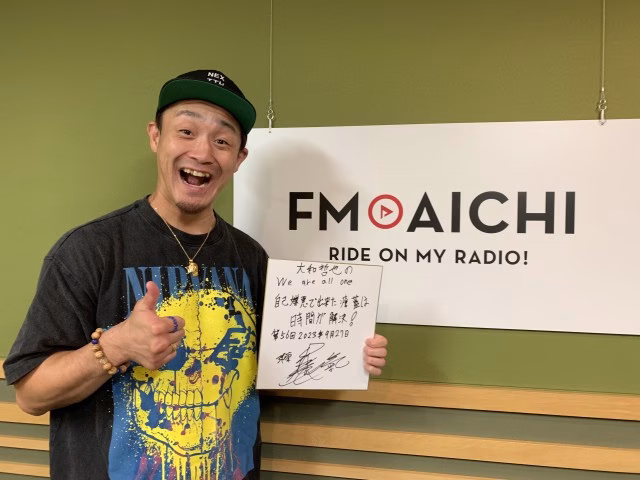 大和哲也 0927-2.JPG