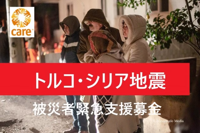 &copy;Grayscale Media1.jpg