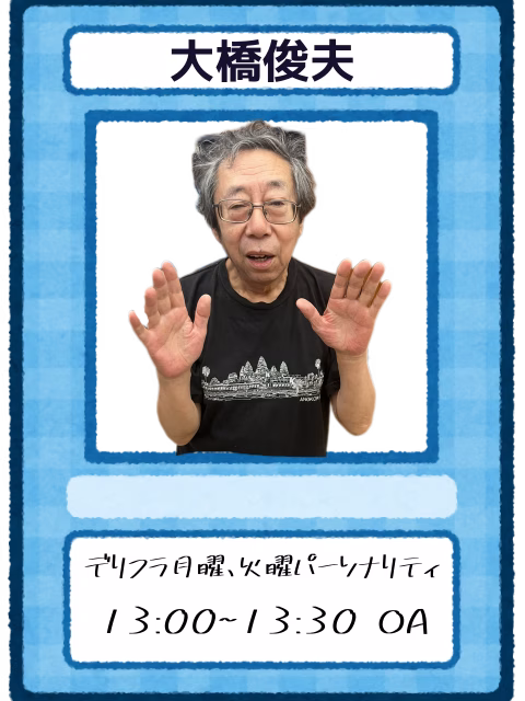 Background Eraser.PNG