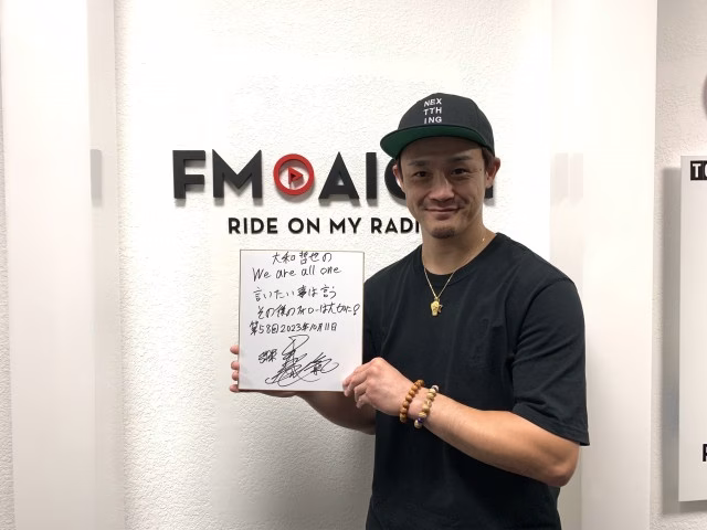 大和哲也 1011-2.JPG