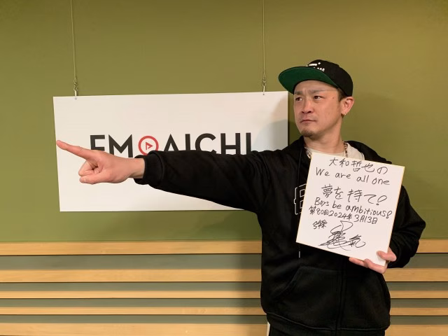 大和哲也 0313-2.JPG