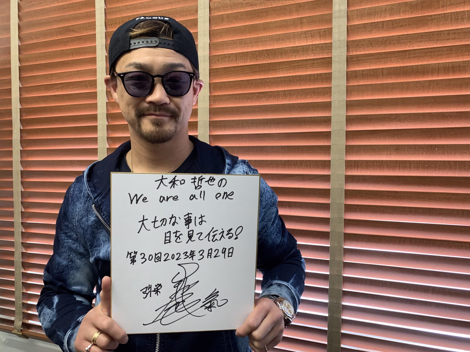 大和哲也 0329-2.JPG