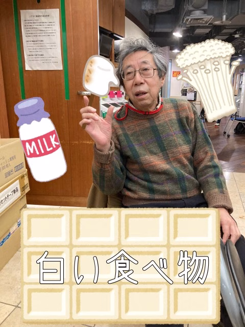デリフラ230314.JPEG