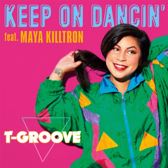 Keep On Dancin artwork.jpg