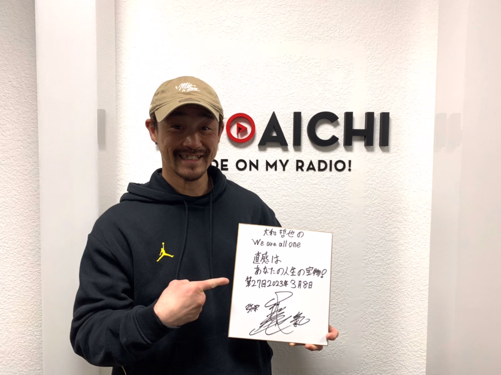 大和哲也 0308-2.JPG