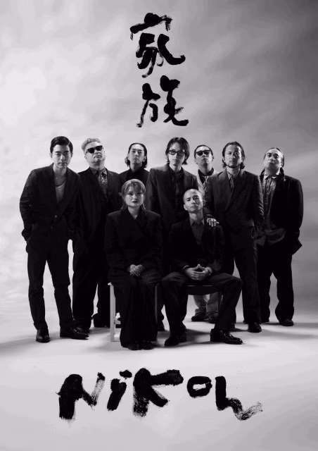 Nikoん_Apics_Family (1).jpg