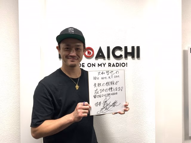 大和哲也 1004-2.JPG