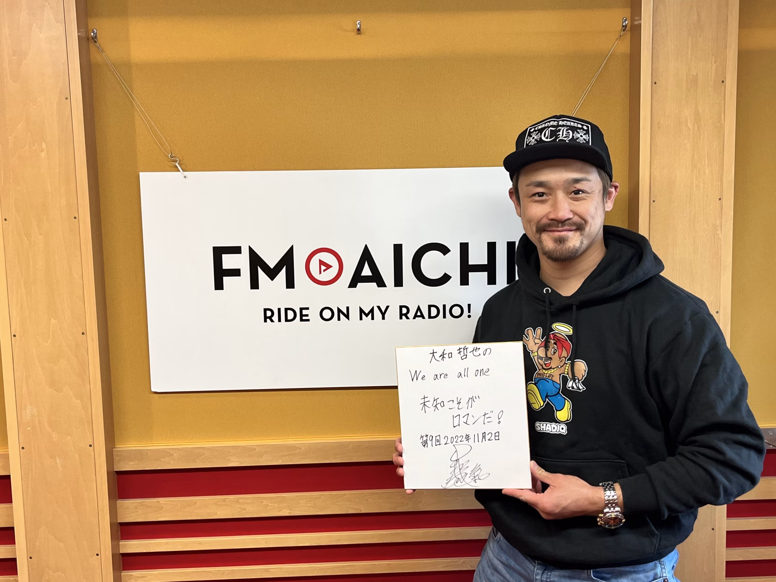 大和哲也 1102.JPG