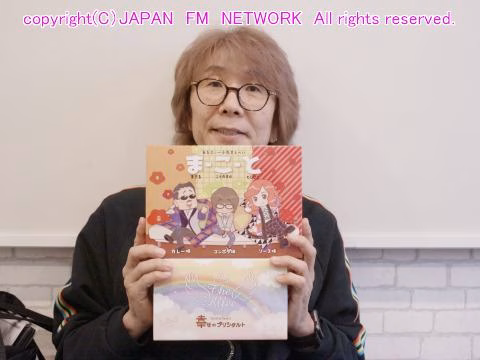 坂崎幸之助　スタジオ