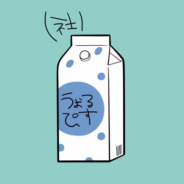 Wolpis Carter_icon.png