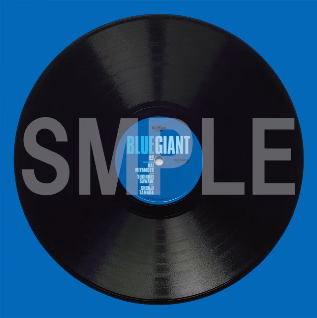 映画「BLUE GIANT」特製プレス＿サンプル画像 (1).jpg