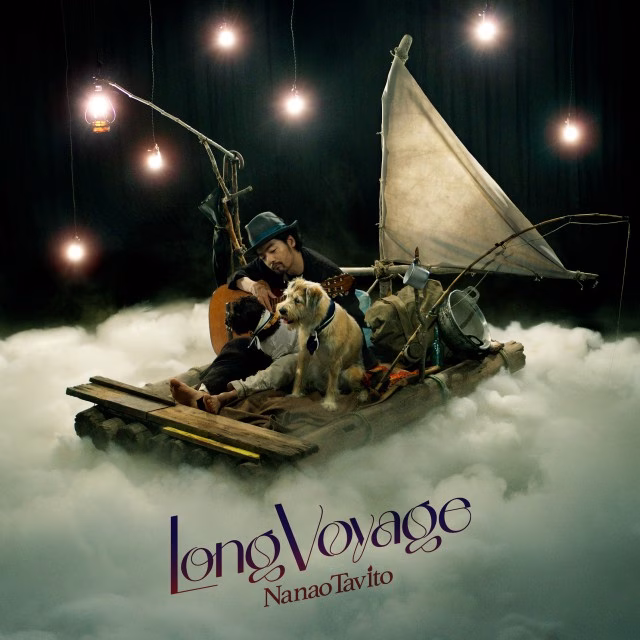 tav_longvoyage_cover_web.jpeg