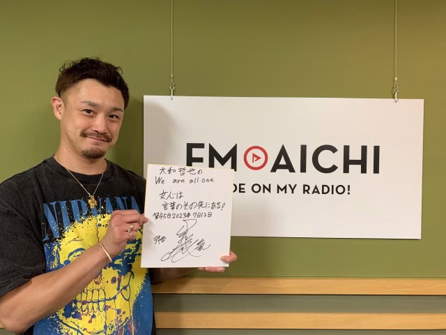 大和哲也 0712-2.JPG