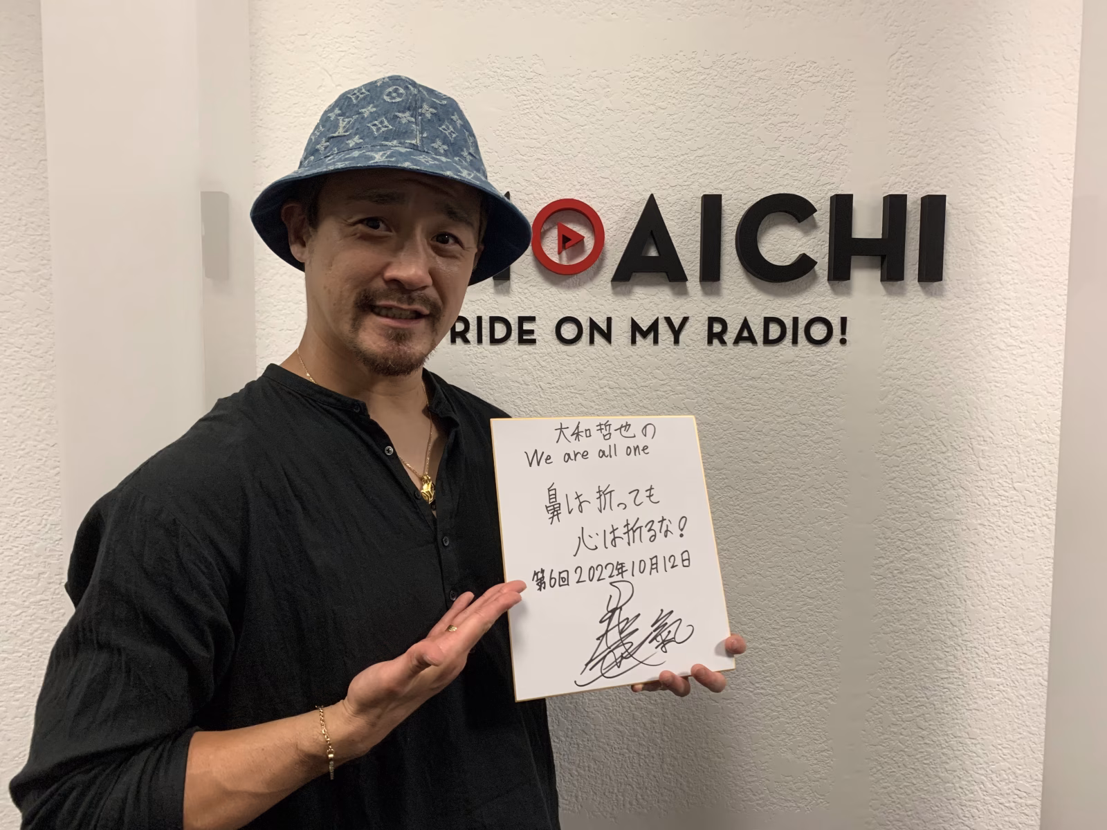 大和哲也 1012-2.JPG