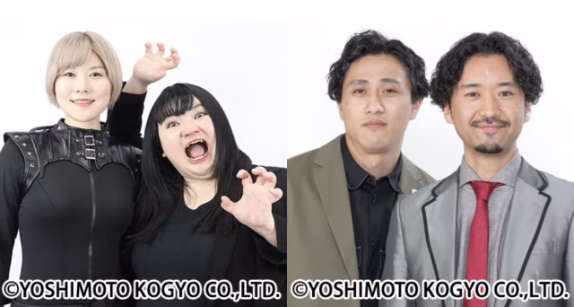 スクリーンショット 2025-02-19 21.09.43.png