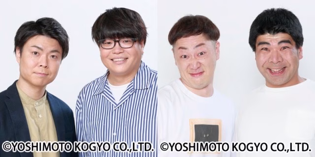 ライス インポッシブル.JPG