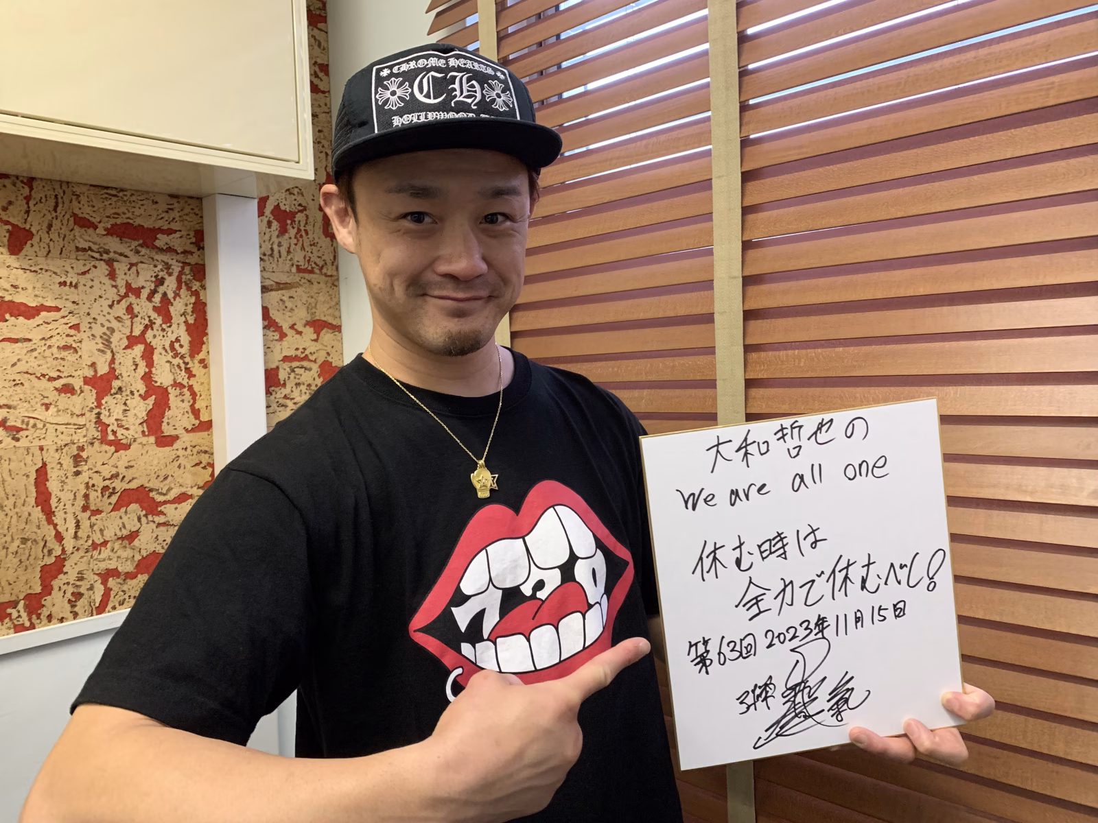 大和哲也 1115-2.JPG