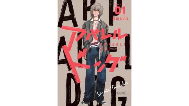 名称未設定のデザイン (1).png